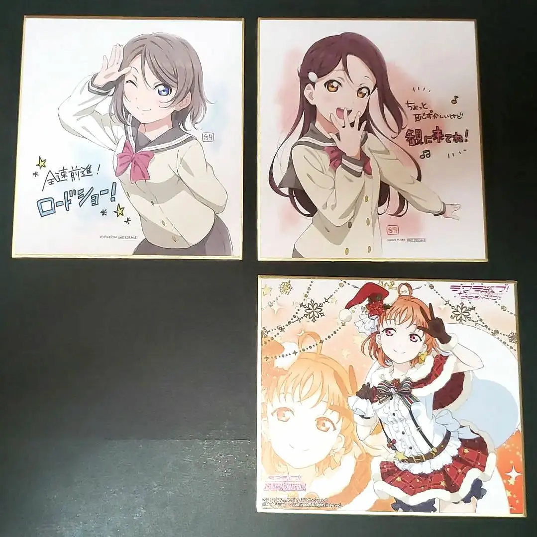 2026年最新】高海 千歌(サイン)の人気アイテム - メルカリ