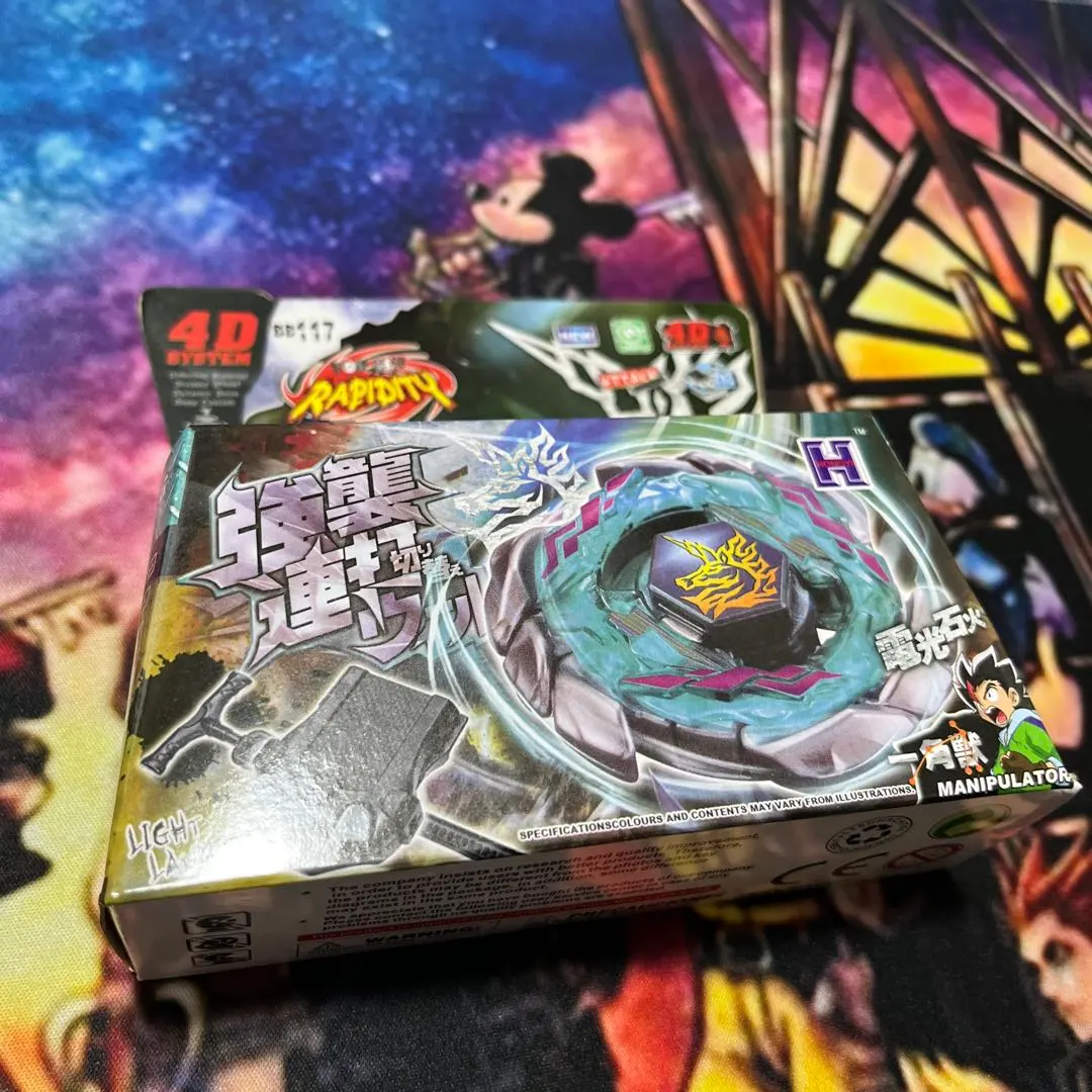 2026年最新】ブリッツユニコルノの人気アイテム - メルカリ