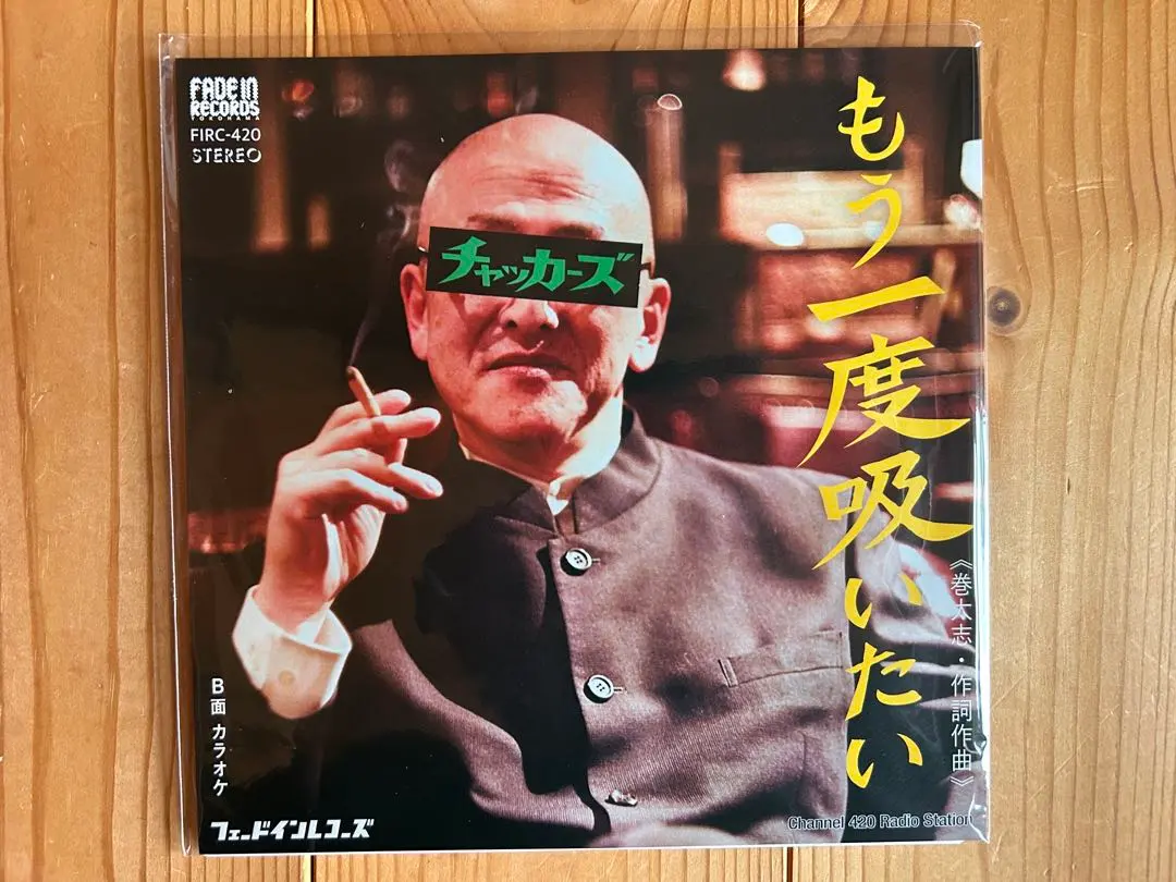 2026年最新】チャッカーズの人気アイテム - メルカリ