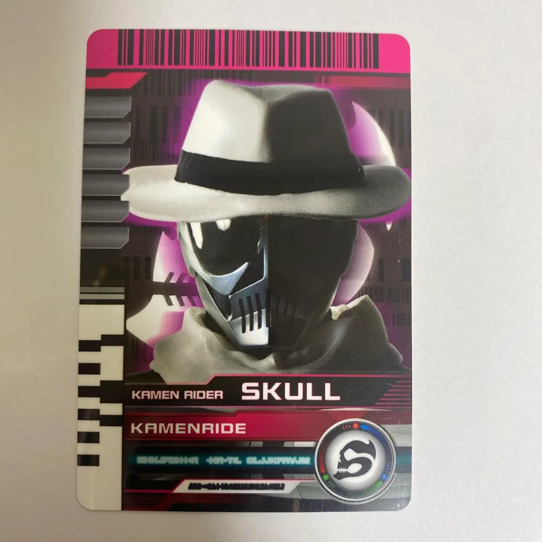 2026年最新】csm ディエンドライバー カードの人気アイテム - メルカリ