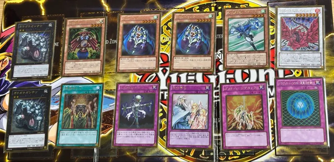 2026年最新】遊戯王 ゴールドシリーズ2009の人気アイテム - メルカリ
