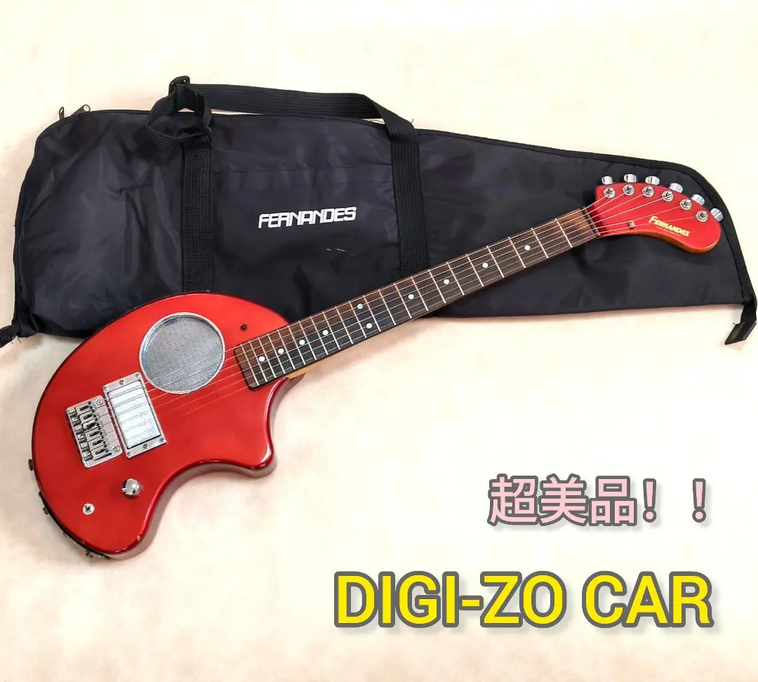 2026年最新】zo-3 digi-zoの人気アイテム - メルカリ