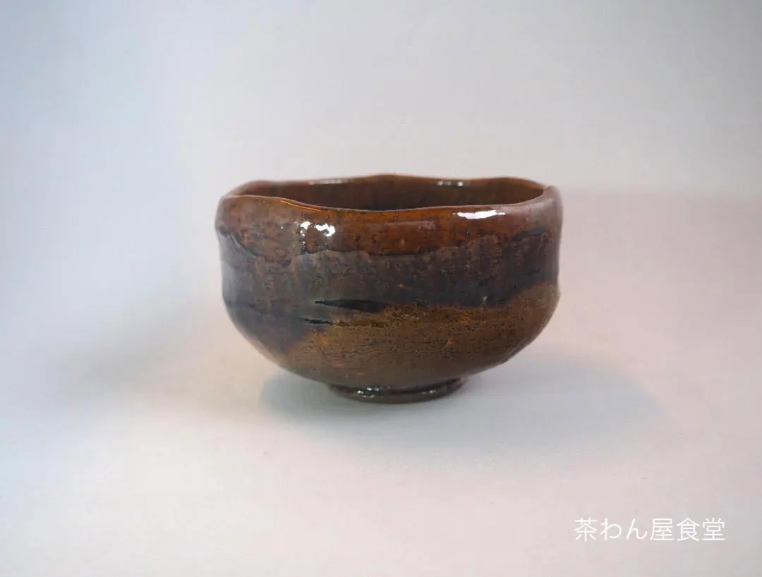 2026年最新】玄斎の人気アイテム - メルカリ