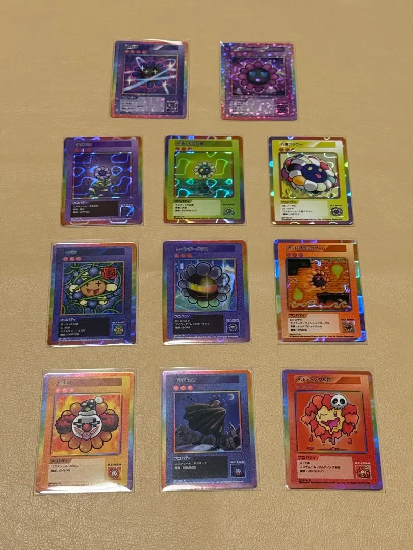 2026年最新】108フラワーズ レインボーの人気アイテム - メルカリ