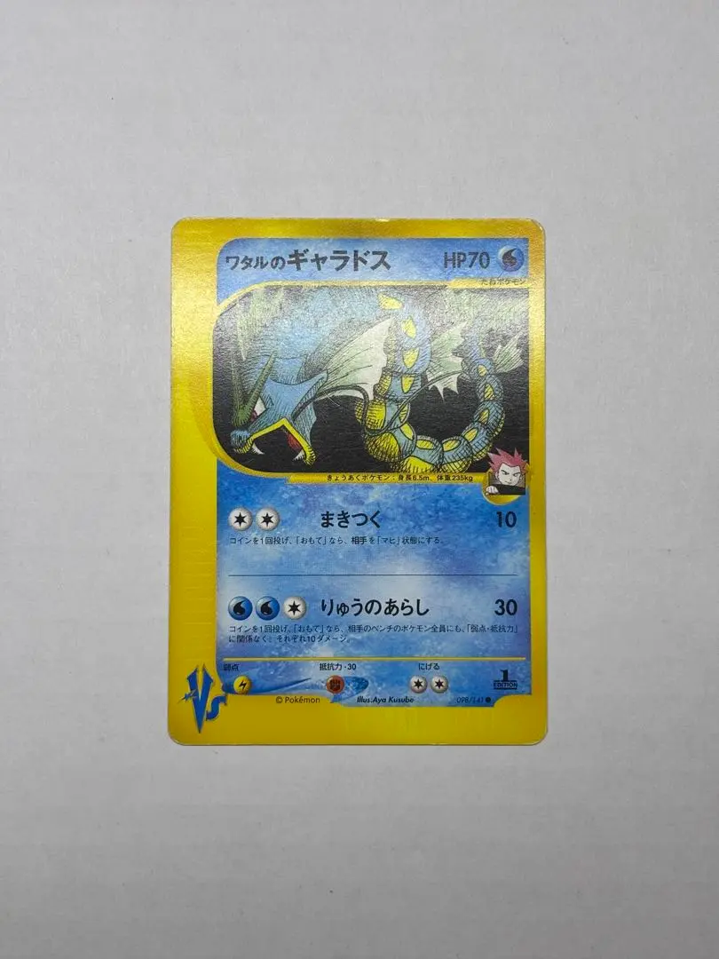 m78622655224_1.jpg?1770376456