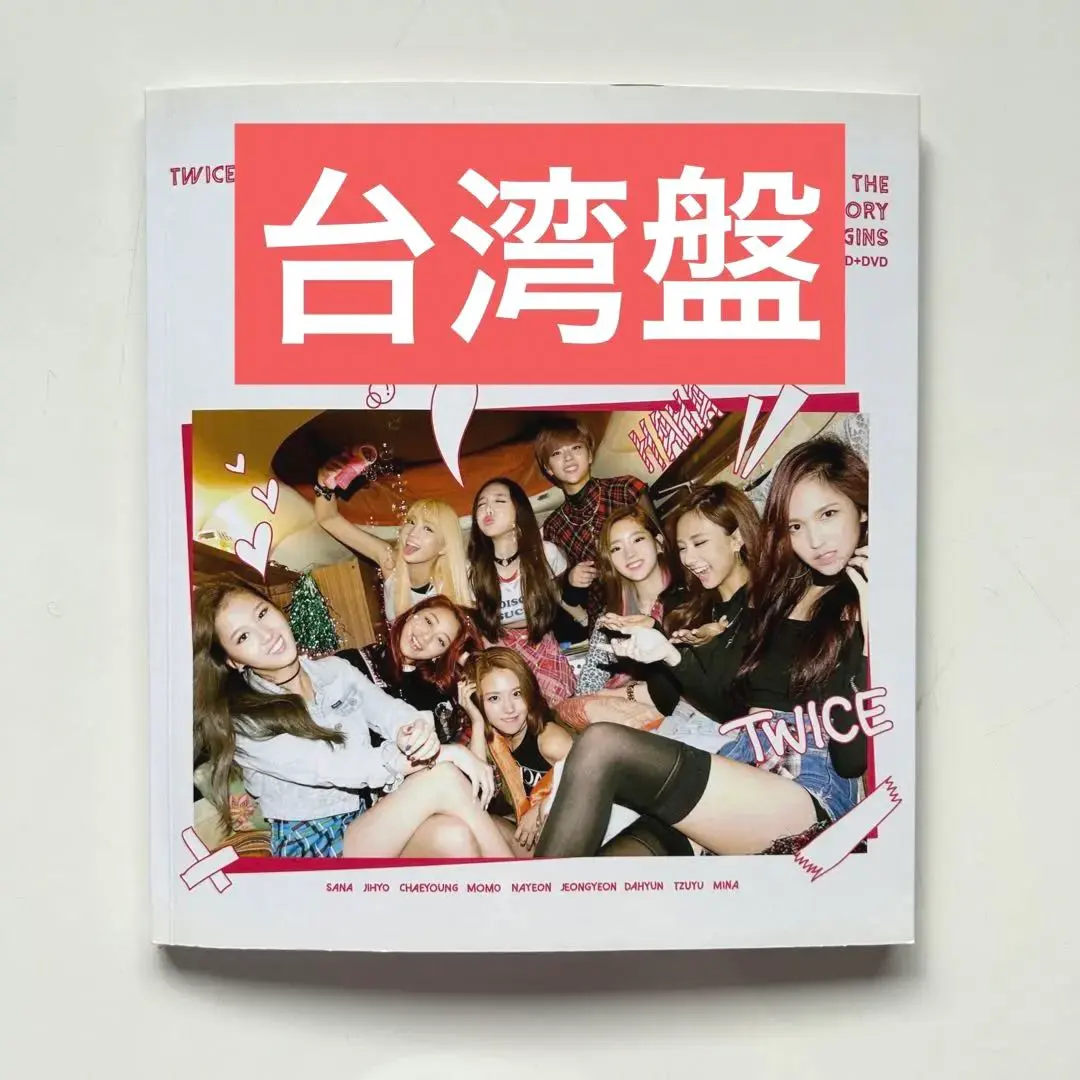 2026年最新】twiceタイ盤の人気アイテム - メルカリ
