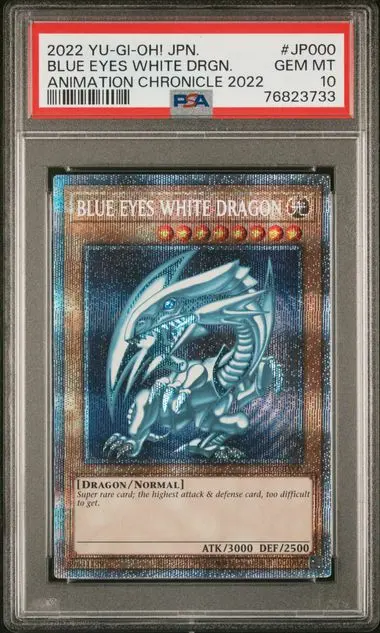 2026年最新】ブルーアイズ プリズマ psa10の人気アイテム - メルカリ