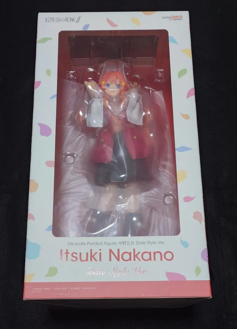 2026年最新】中野五月 date style ver.の人気アイテム - メルカリ
