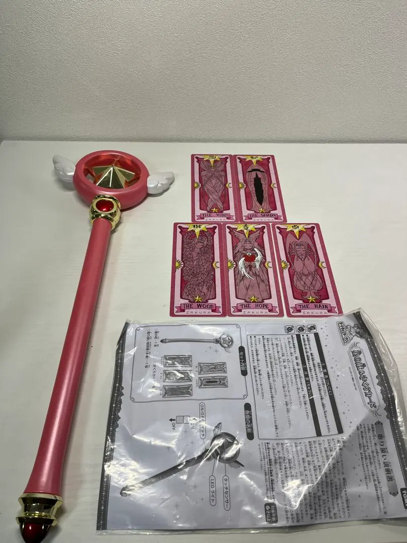 2026年最新】さくらカード ホープの人気アイテム - メルカリ