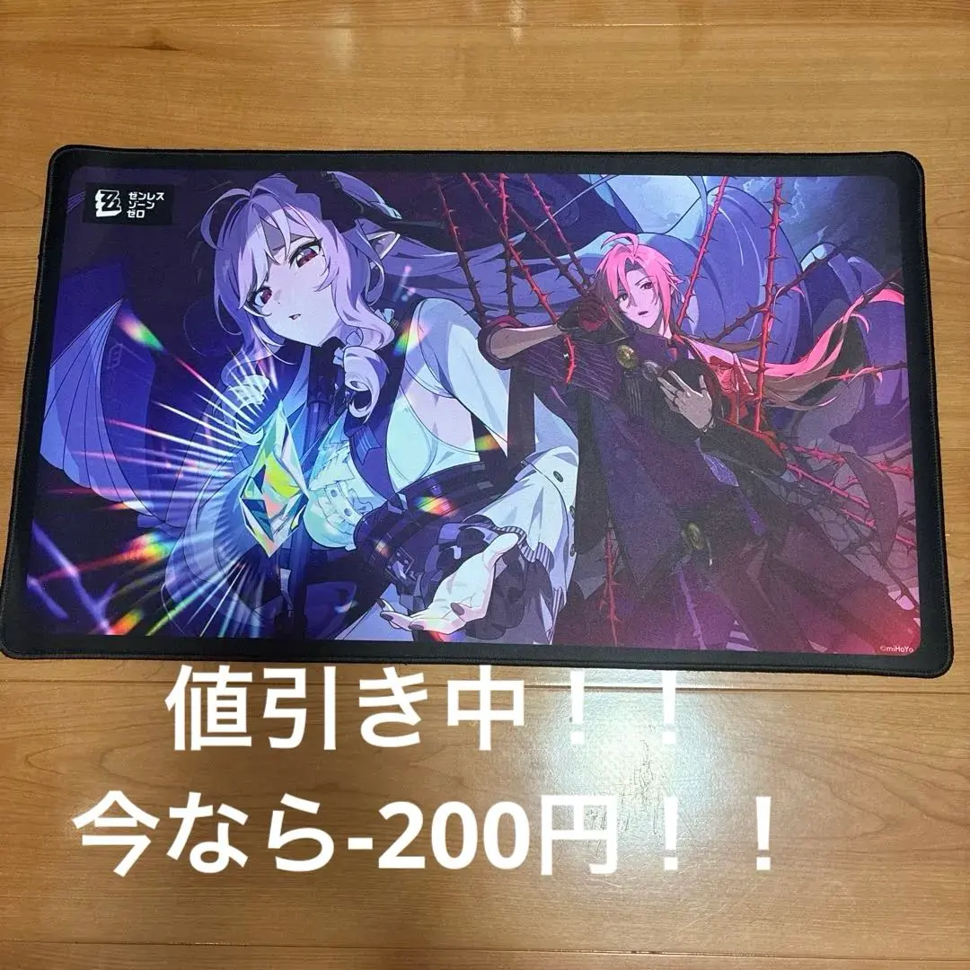 2026年最新】ゼンゼロ プレイマットの人気アイテム - メルカリ