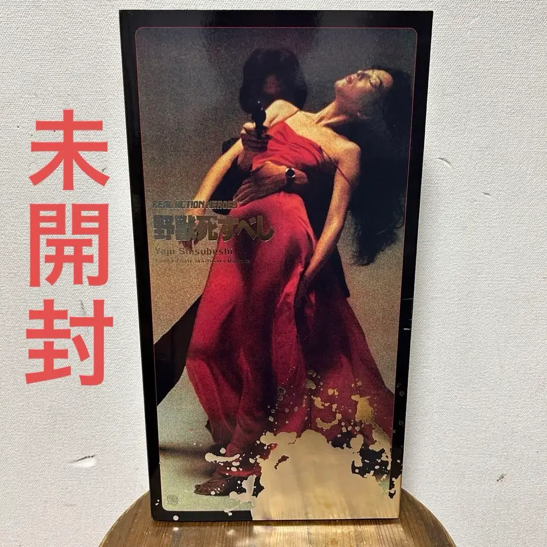 2026年最新】メディコムトイ 松田優作の人気アイテム - メルカリ