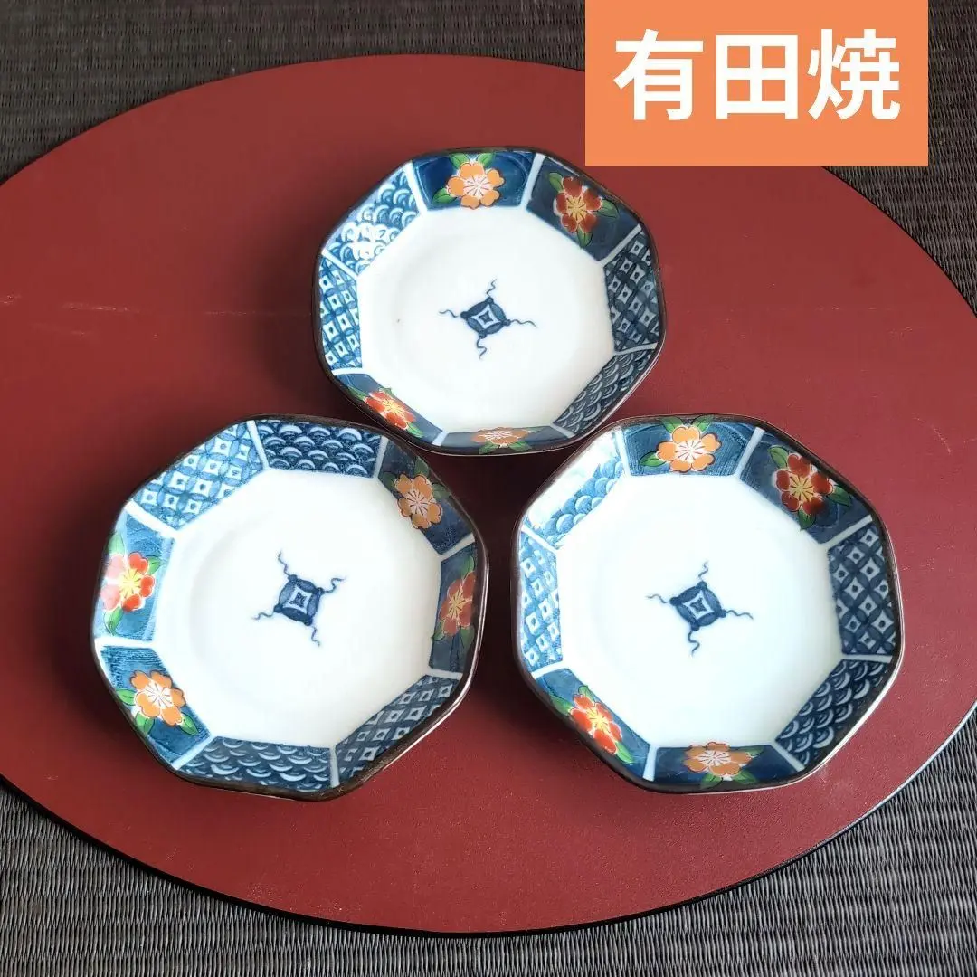 2026年最新】一峰窯の人気アイテム - メルカリ