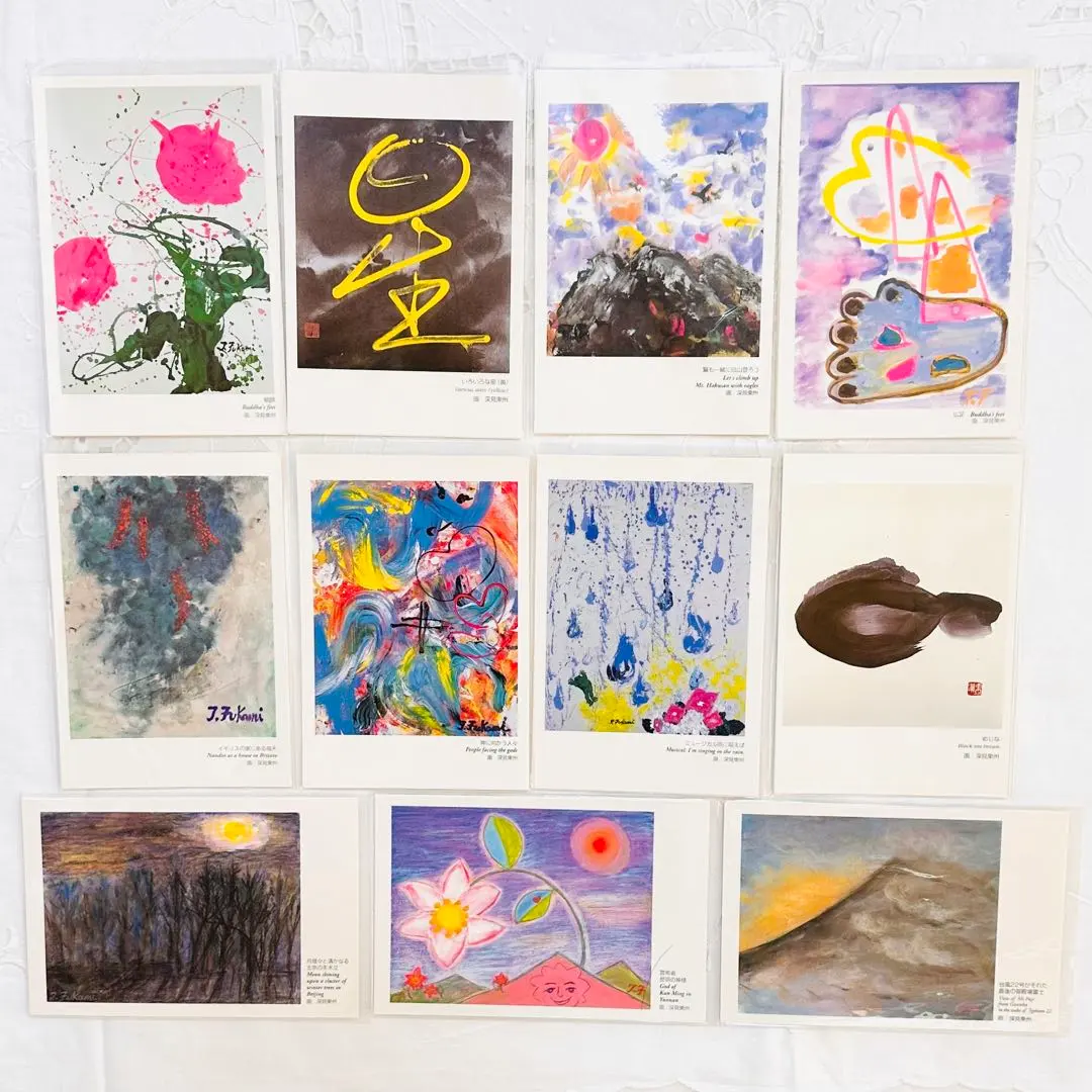 2026年最新】深見東州 絵画の人気アイテム - メルカリ