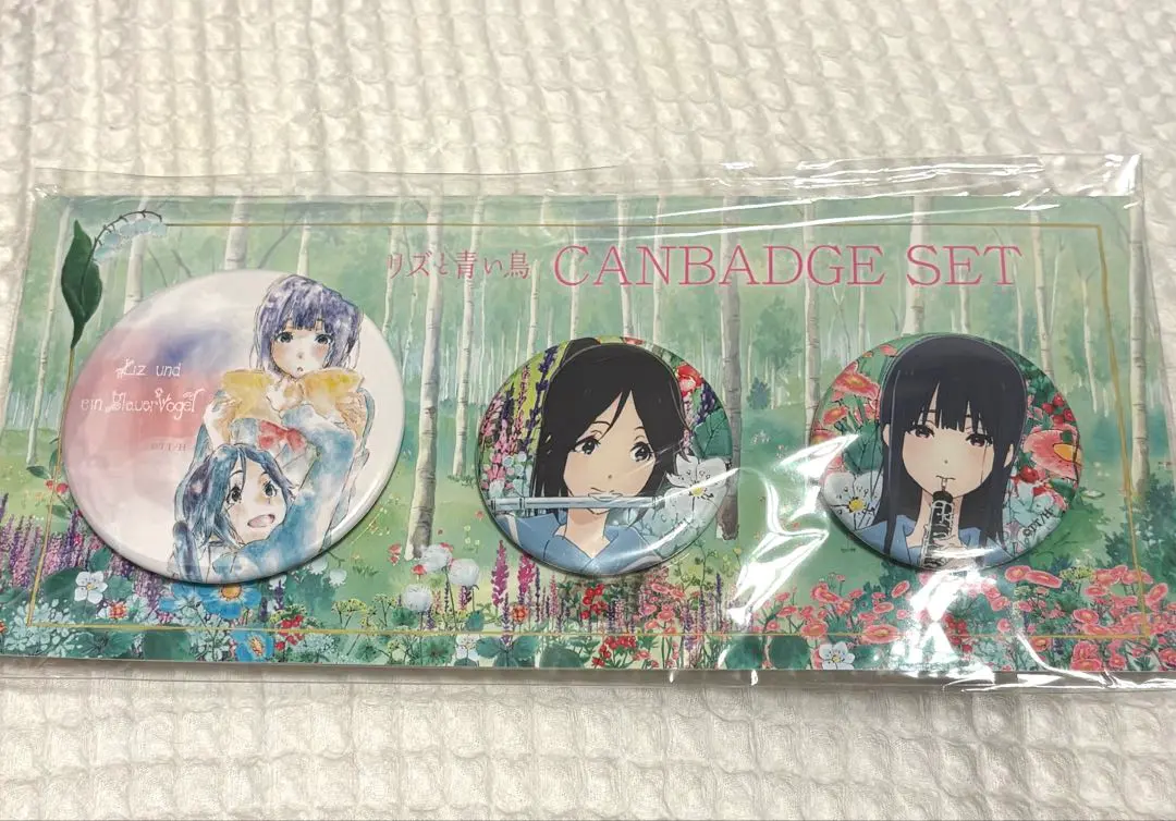 2026年最新】傘木希美 缶バッジの人気アイテム - メルカリ