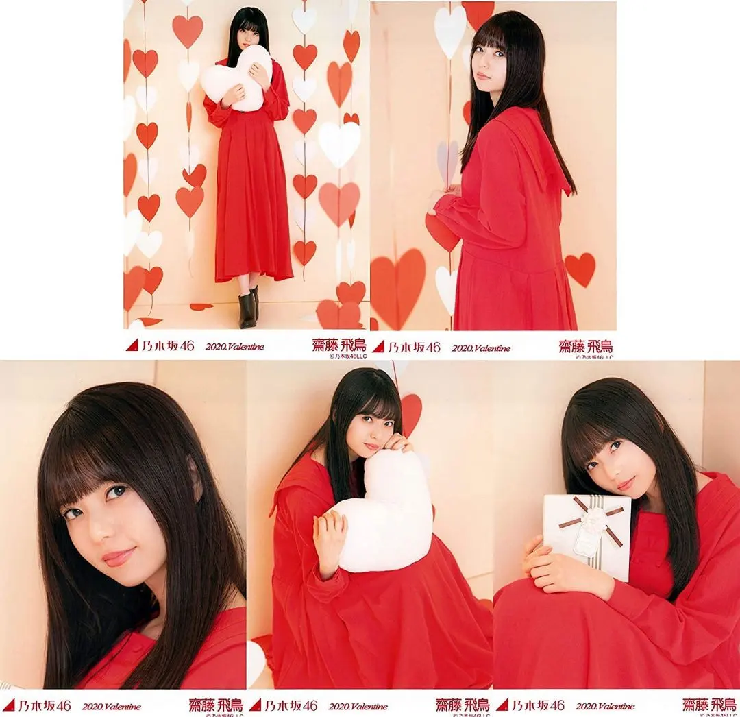 2026年最新】乃木坂46 生写真 齋藤飛鳥 直筆サインの人気アイテム