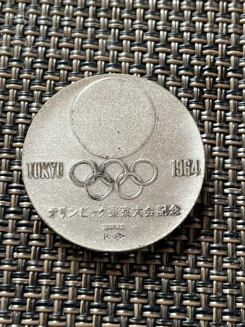 2026年最新】1983 オリンピック 銀貨の人気アイテム - メルカリ