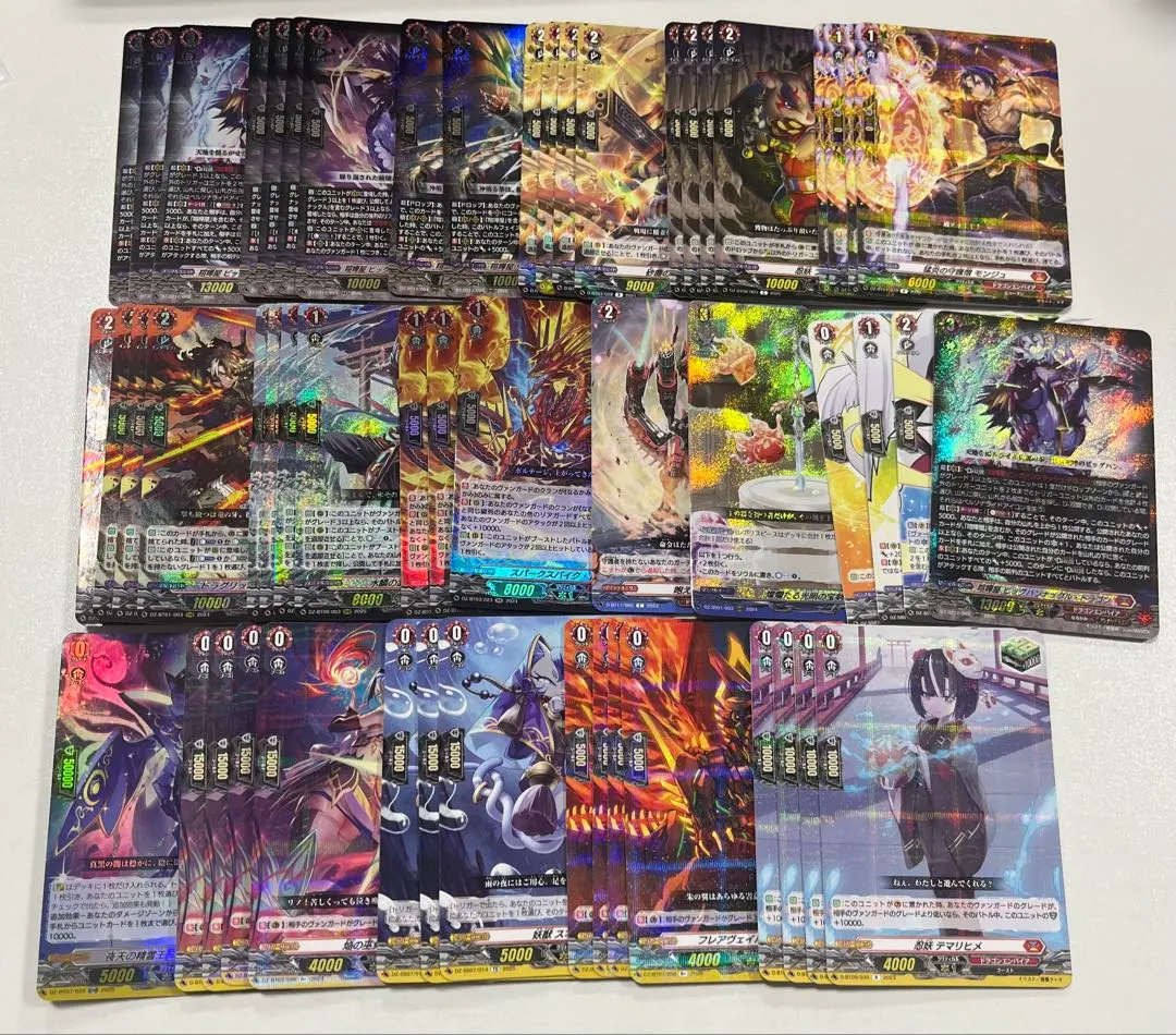 2026年最新】喧嘩屋 ビッグバンの人気アイテム - メルカリ