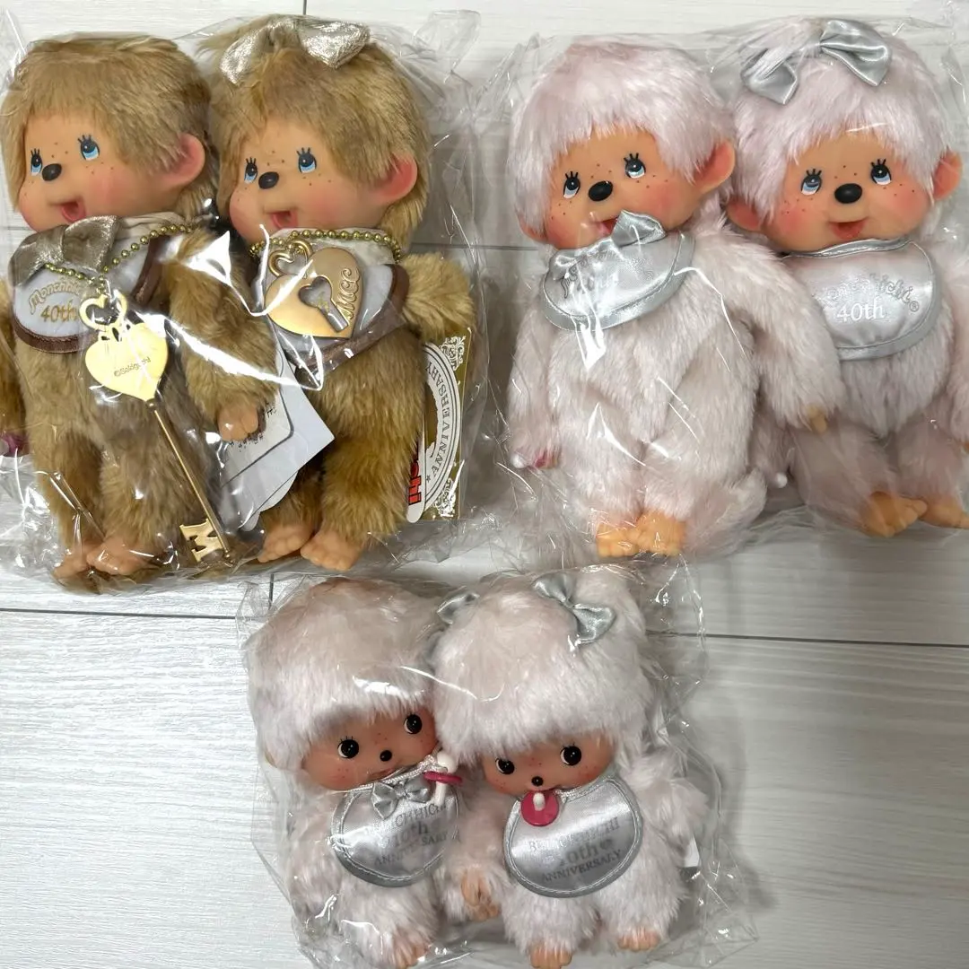 2026年最新】プラチナ モンチッチの人気アイテム - メルカリ