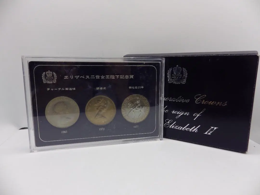 2026年最新】チャーチル 銀貨の人気アイテム - メルカリ