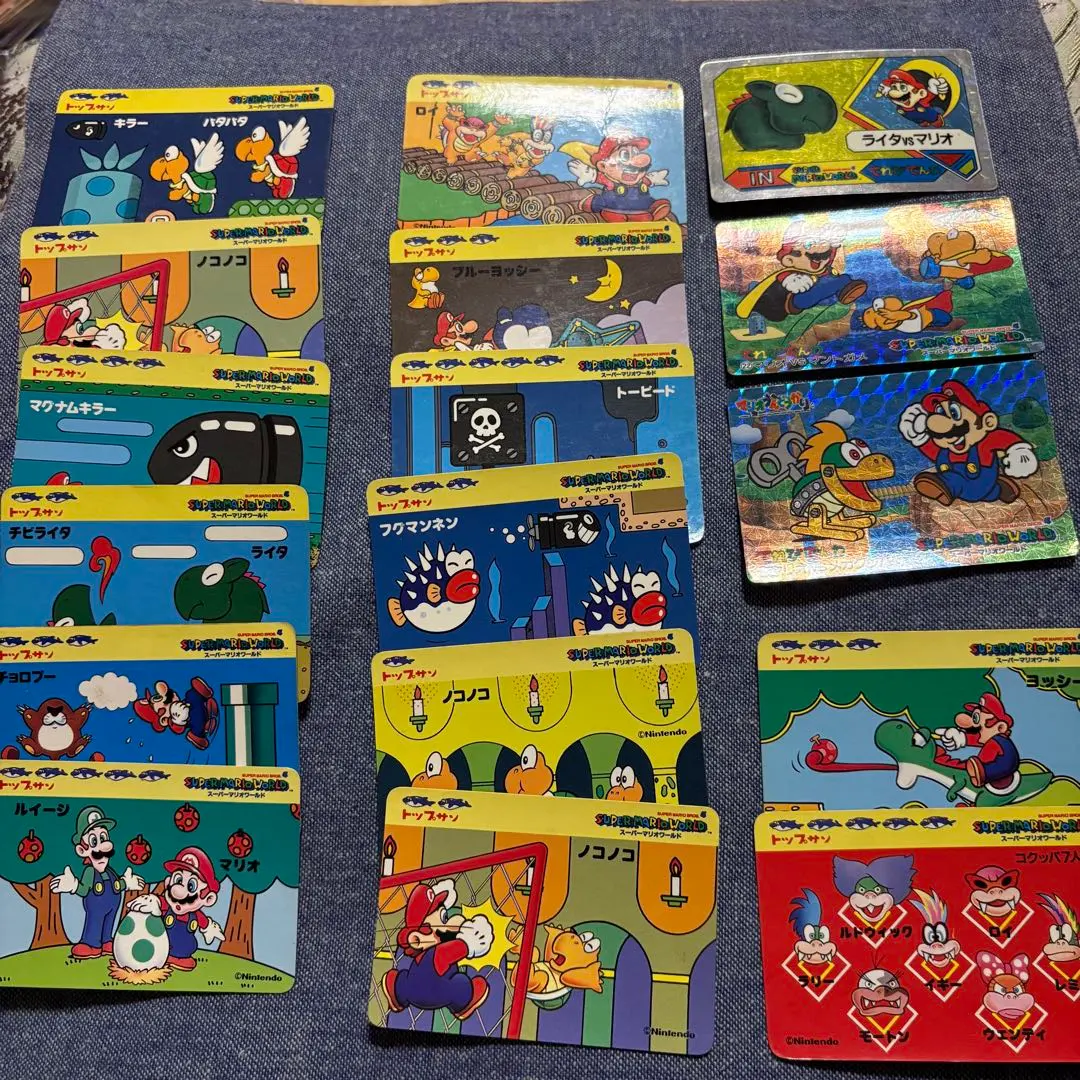 2026年最新】マリオ てれびでんわの人気アイテム - メルカリ