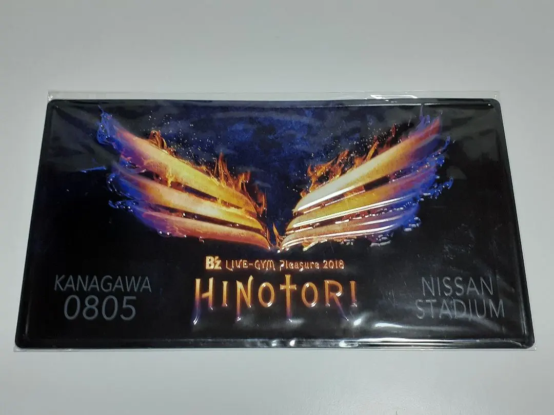 2026年最新】稲葉浩志 メモリアルプレートの人気アイテム - メルカリ