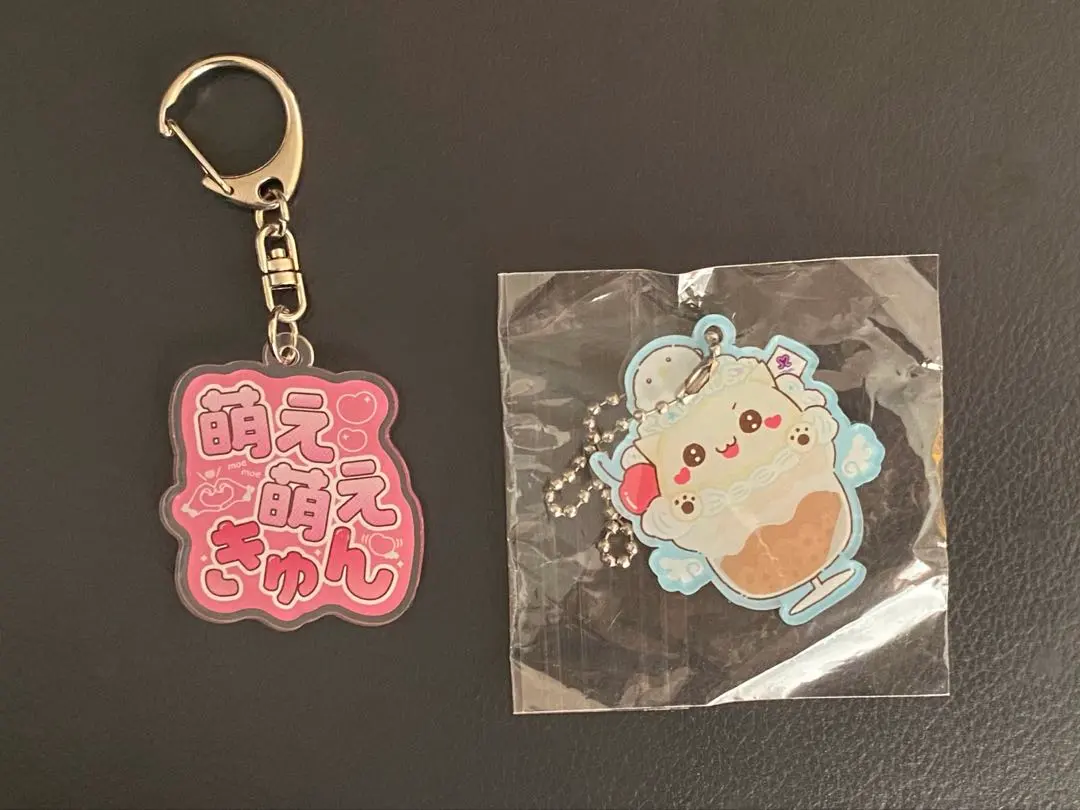 2026年最新】めいどりーみん キーホルダーの人気アイテム - メルカリ