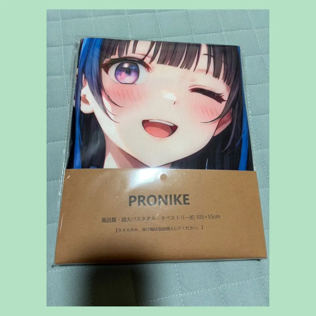 2026年最新】pronikeタオルの人気アイテム - メルカリ