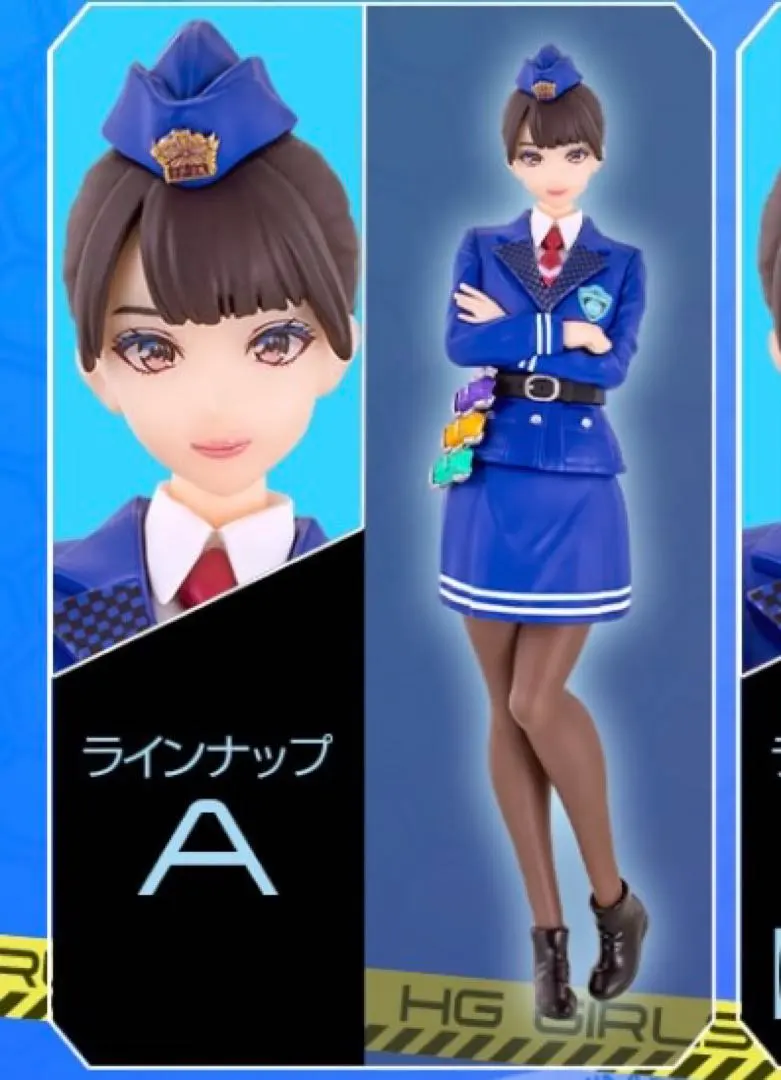 2026年最新】HG GIRLS 詩島霧子の人気アイテム - メルカリ