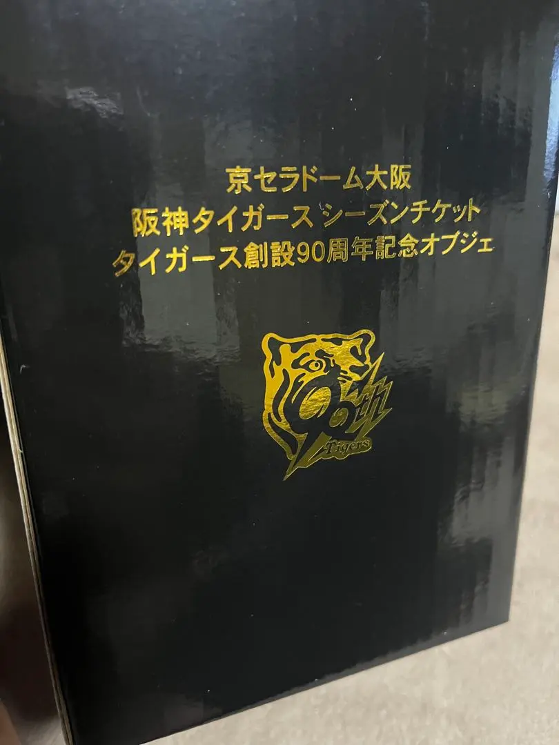 2026年最新】タイガースオブジェの人気アイテム - メルカリ