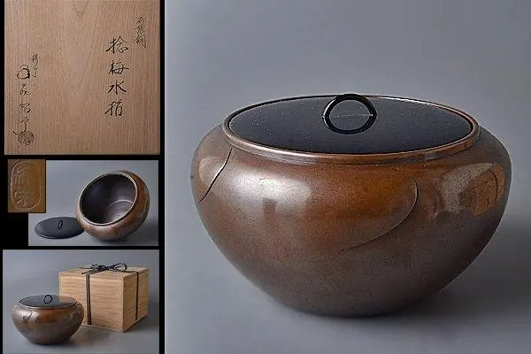 2026年最新】金森 紹栄の人気アイテム - メルカリ