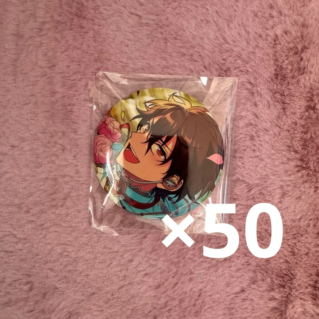 2026年最新】守沢千秋 イベコレ 2023 springの人気アイテム - メルカリ