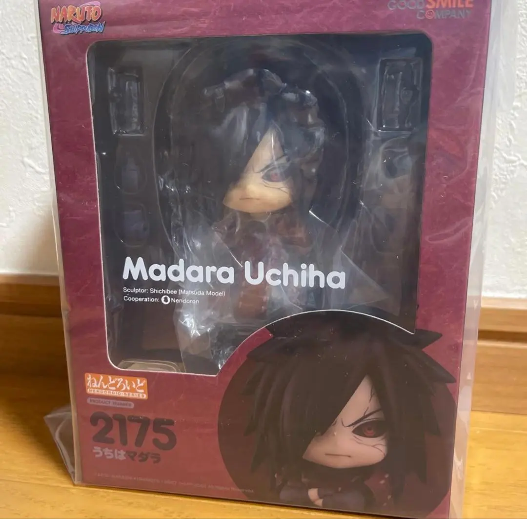 m79494002331_1.jpg?1770898616