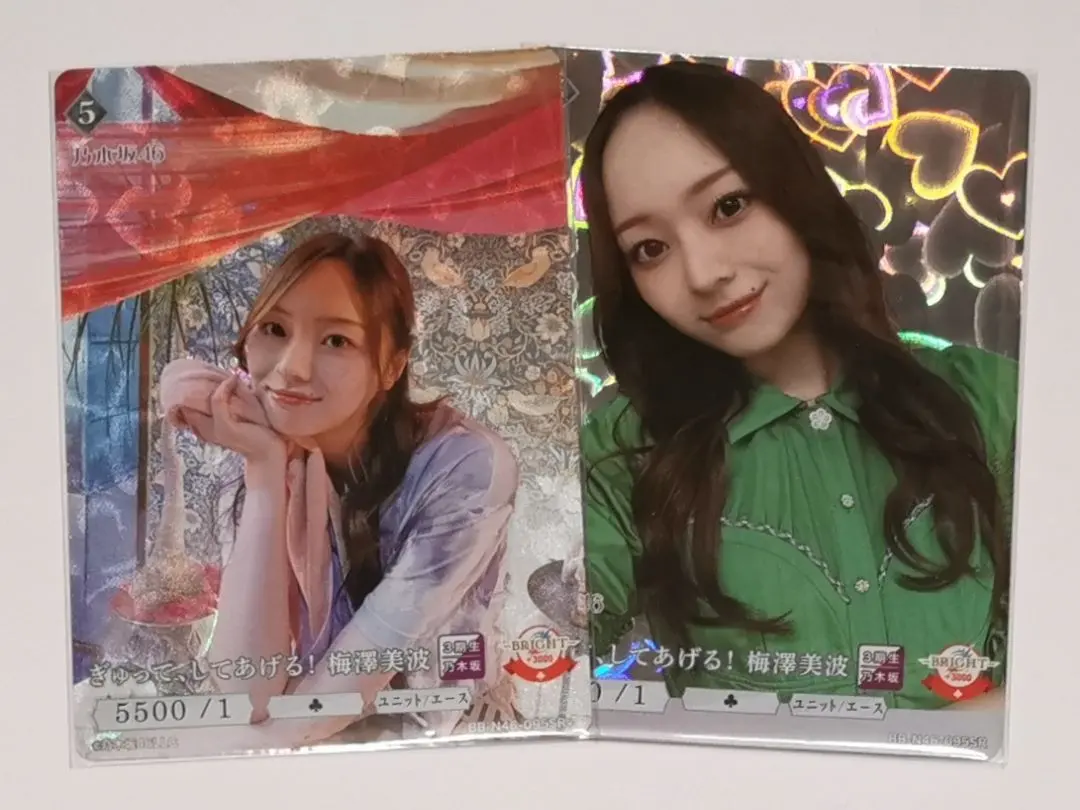 2026年最新】ビルディバイド 乃木坂 梅澤美波の人気アイテム - メルカリ