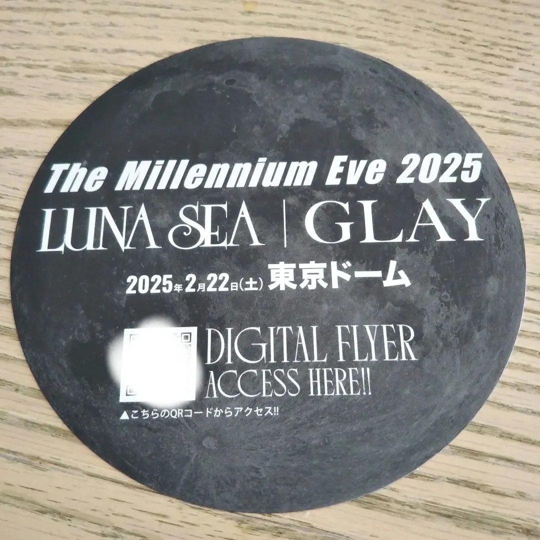 2026年最新】luna sea glay the millennium eve 2025の人気アイテム