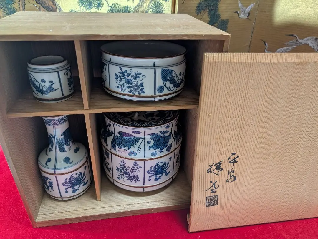 2026年最新】手塚祥堂の人気アイテム - メルカリ