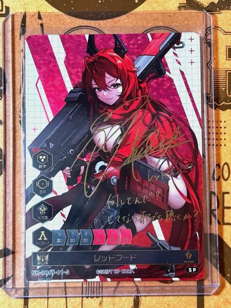 2026年最新】nikke duel encounter サインの人気アイテム - メルカリ