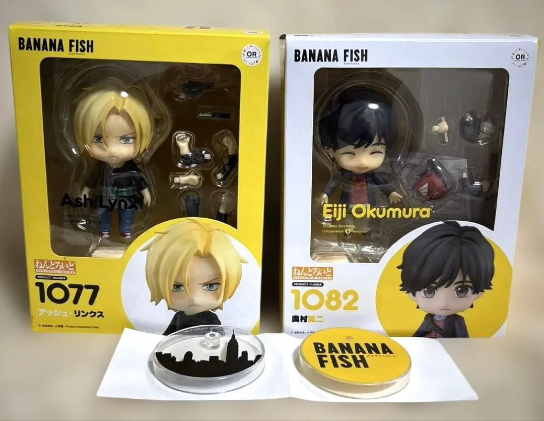 2026年最新】bananafish ねんどろいどの人気アイテム - メルカリ