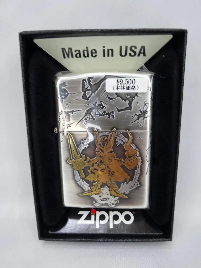 2026年最新】牙狼 ZIPPOの人気アイテム - メルカリ