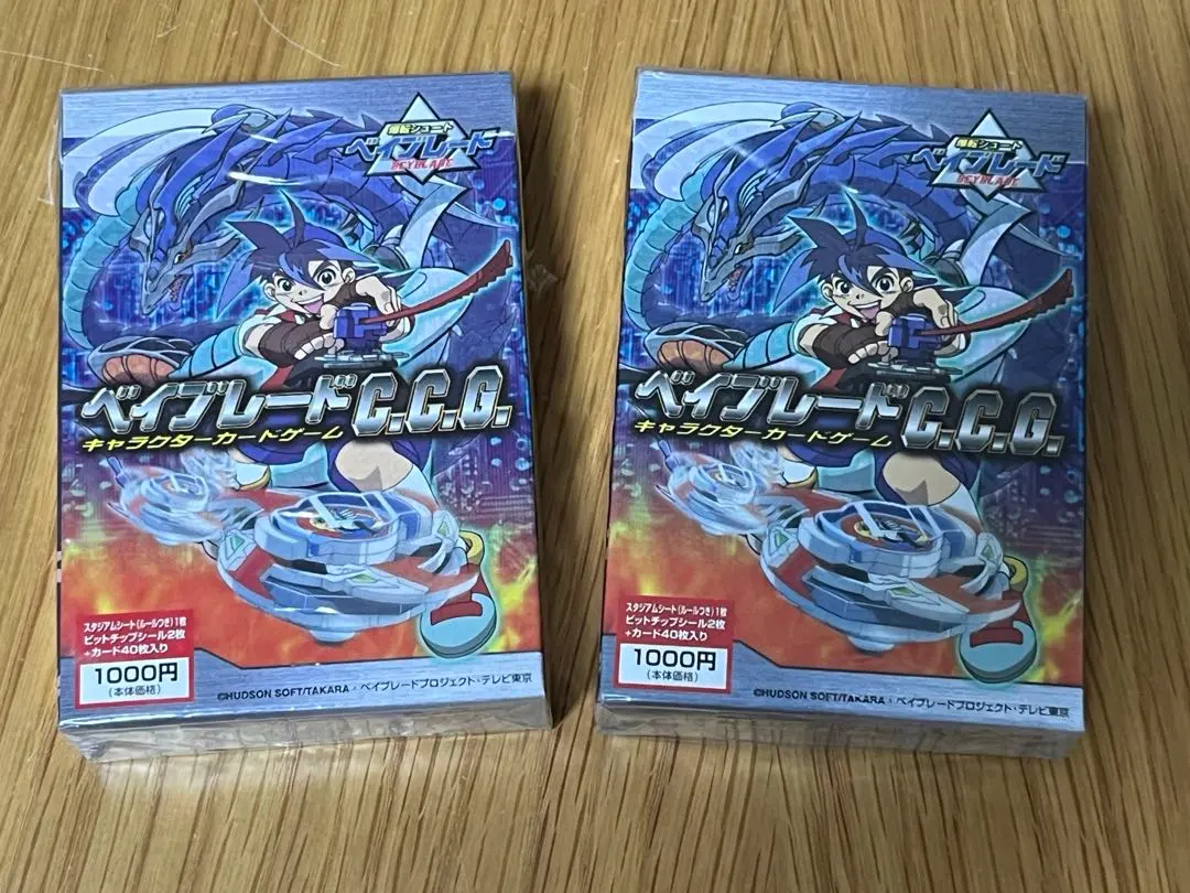 2026年最新】ベイブレードc.c.gの人気アイテム - メルカリ