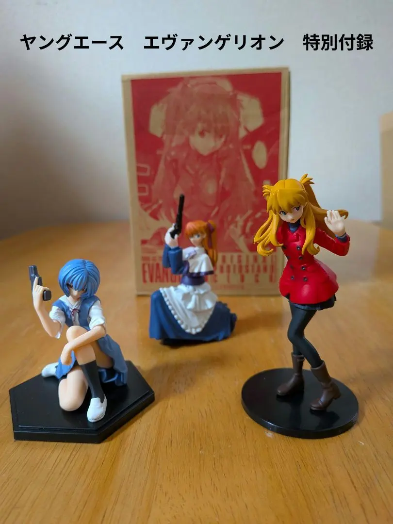 2026年最新】ヤングエース 綾波 カードの人気アイテム - メルカリ