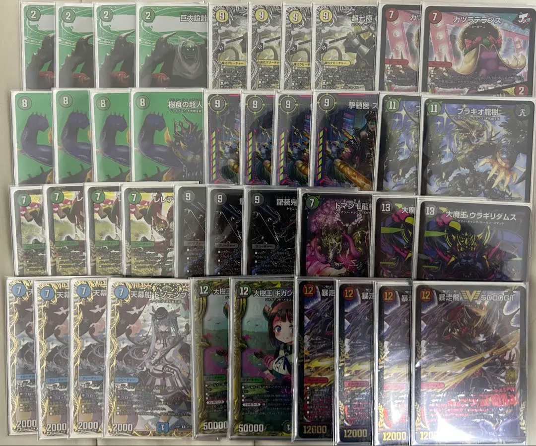 2026年最新】グルメ墓地ソースの人気アイテム - メルカリ