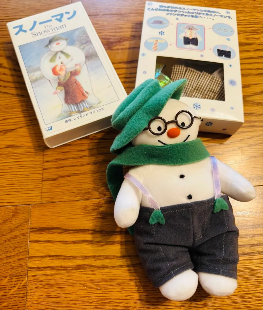 m79788297015_1.jpg?1757639141