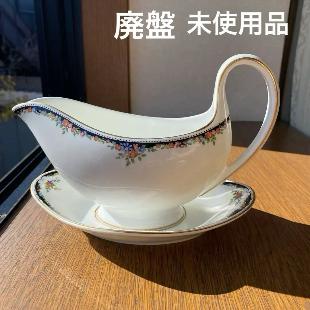 2026年最新】ウェッジウッドオズボーンの人気アイテム - メルカリ