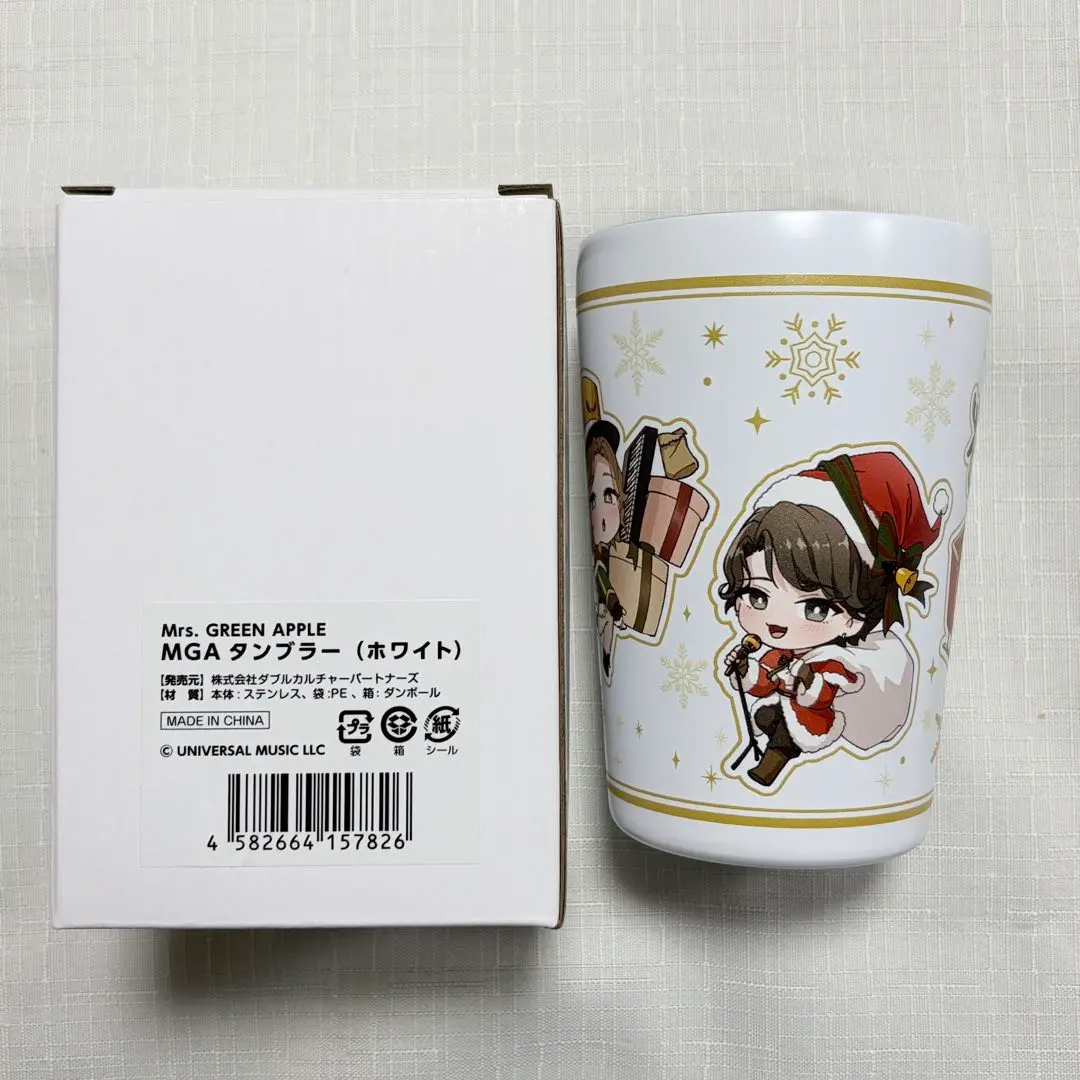 2026年最新】ミセスグリーンアップル ローソン タンブラーの人気
