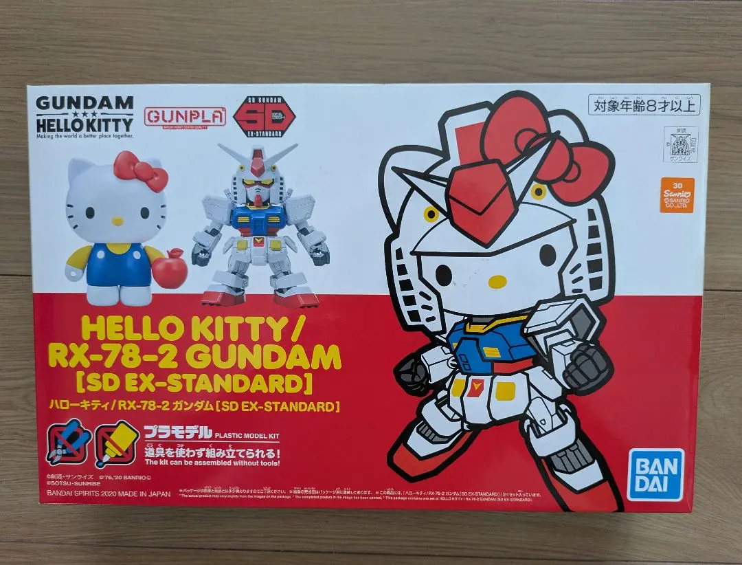 2026年最新】ハローキティ / RX-78-2 ガンダム [SD EX-STANDARD]の人気