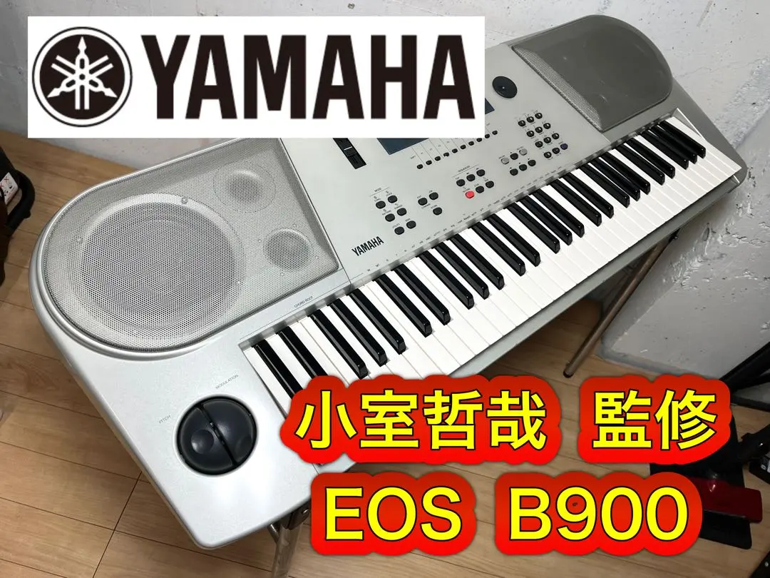 2026年最新】eos b900 yamahaの人気アイテム - メルカリ