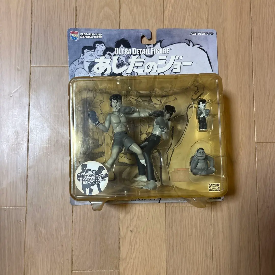 2026年最新】メディコムトイ あしたのジョーの人気アイテム - メルカリ