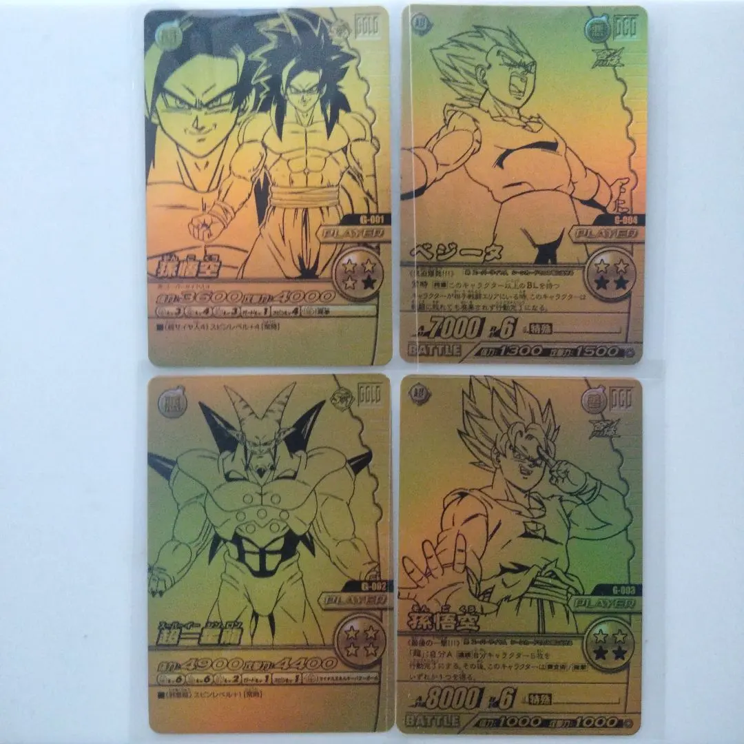 2026年最新】ポルンガキャンペーンの人気アイテム - メルカリ