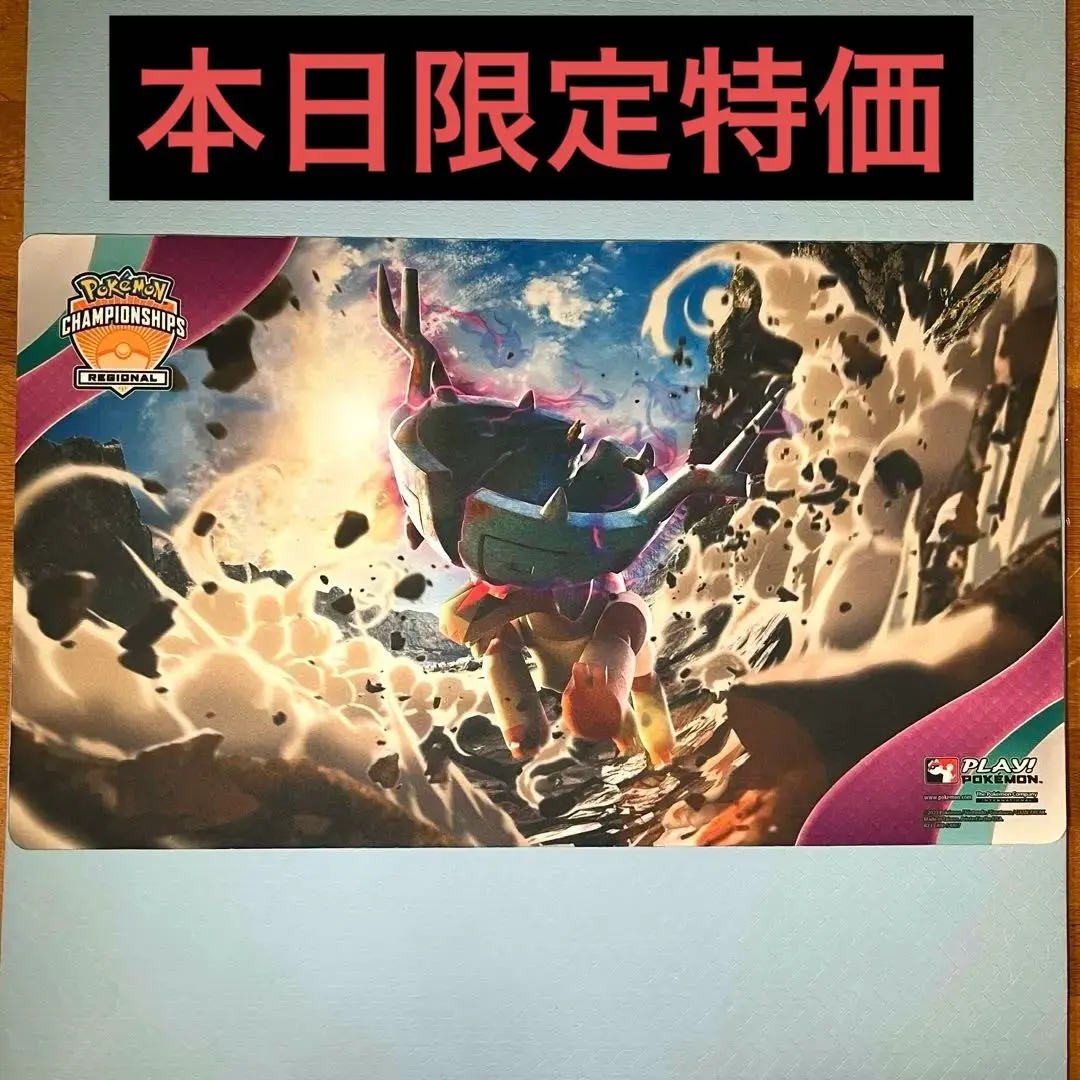 2026年最新】コダック プレイマット euicの人気アイテム - メルカリ