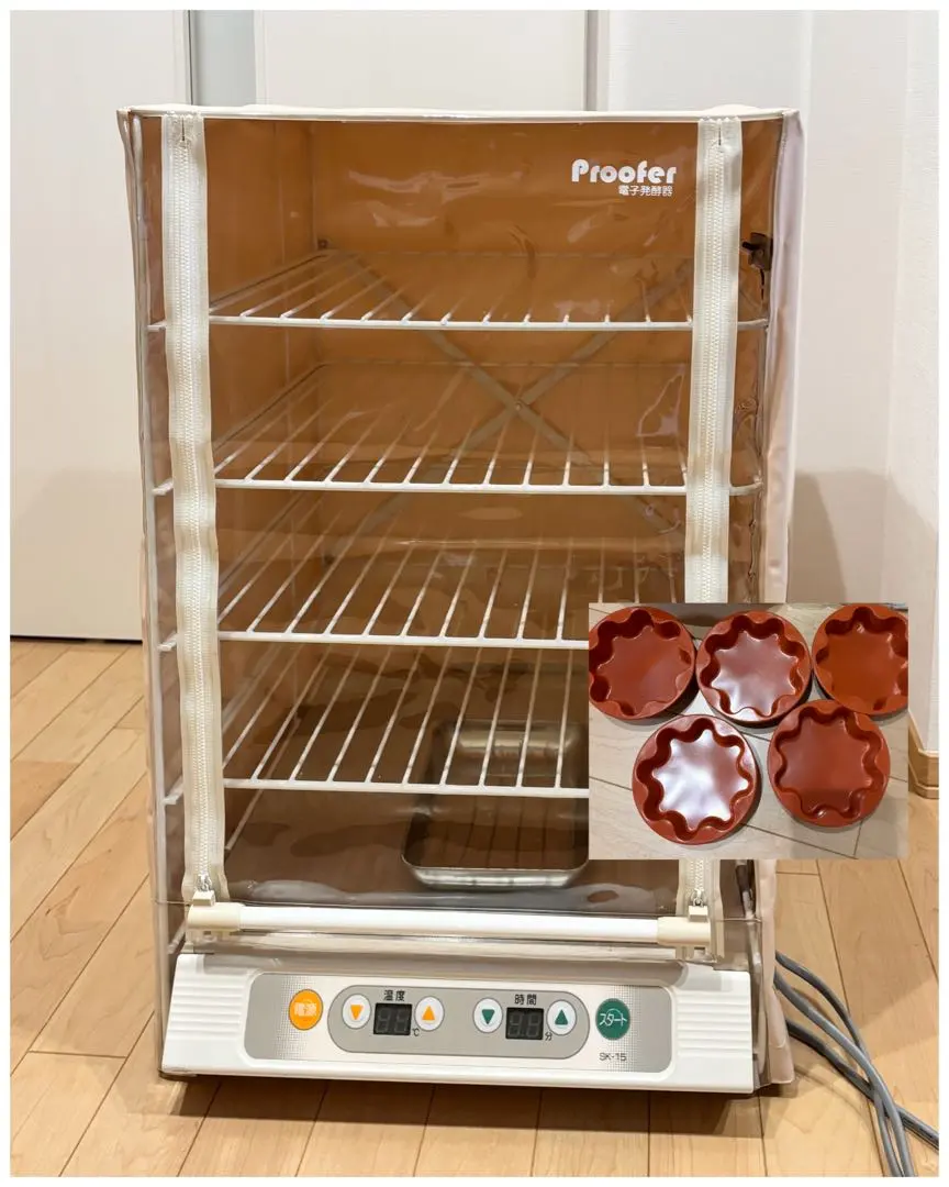 2026年最新】発酵器 ホームメイドの人気アイテム - メルカリ